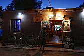 p1140307.jpg