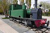 p1150038.jpg