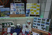 p1170005.jpg