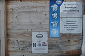 p1080558.jpg