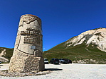 img_3673.jpeg